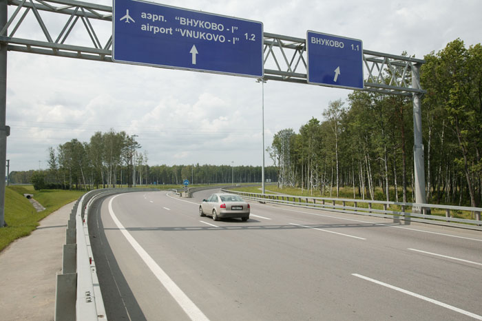 Как добраться машиной с Киевского шоссе до аэропорта Внуково