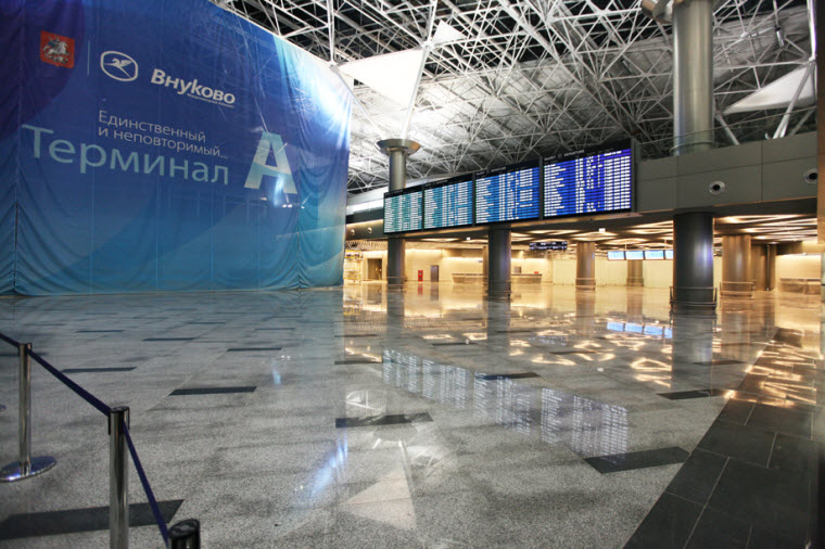 Терминал А аэропорт Внуково