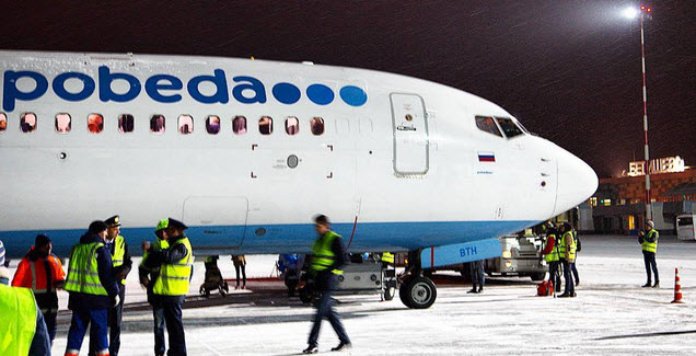 «Победа» добавила рейс из Нижнекамска в Москву