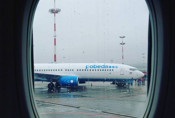 Авиакомпания «Победа» требует с ресурса Travel.ru два миллиона рублей