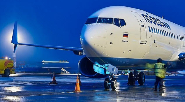 Победа отменила новогодние рейсы из Чебоксар в Москву