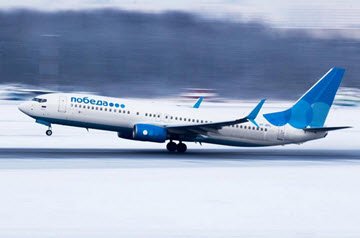 Победа отменила сразу 26 рейсов из Москвы в Ульяновск