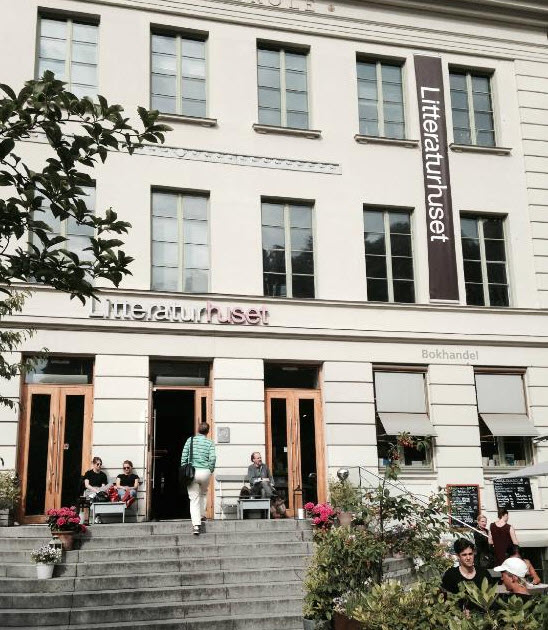 Дом литературы с кафе в Осло