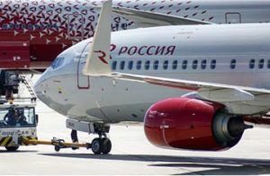 Авиакомпания «Россия» планирует отдать часть самолетов Boeing 737-800 Победе